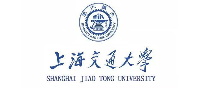 上海交通大學