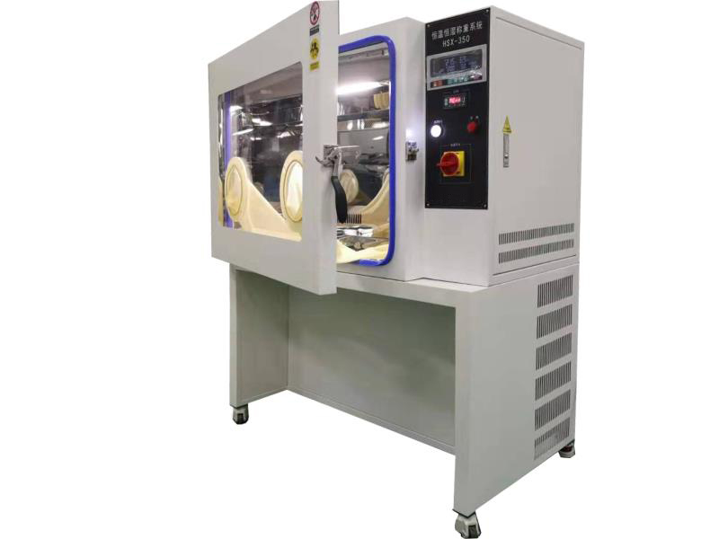 做到以下幾點(diǎn) 可確保恒溫恒濕稱重系統(tǒng)正常工作